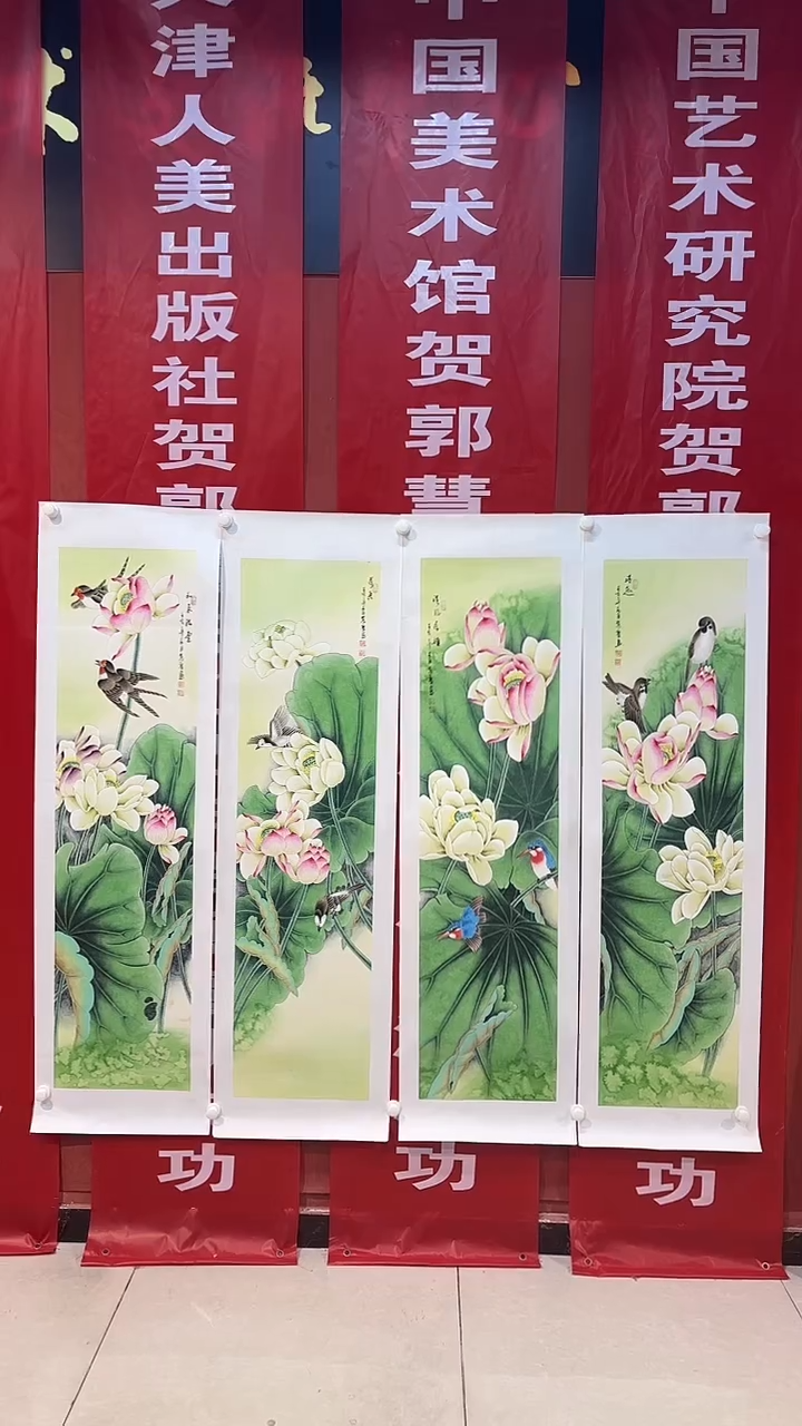 书法首都美术馆力荐作品