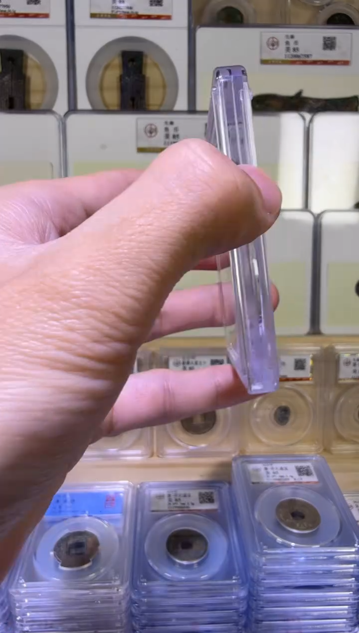 铜D Q W S   水表金 福利