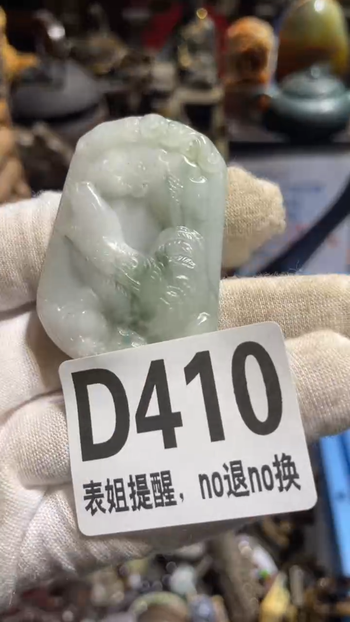 陶瓷?****呀表姐直播所见所得