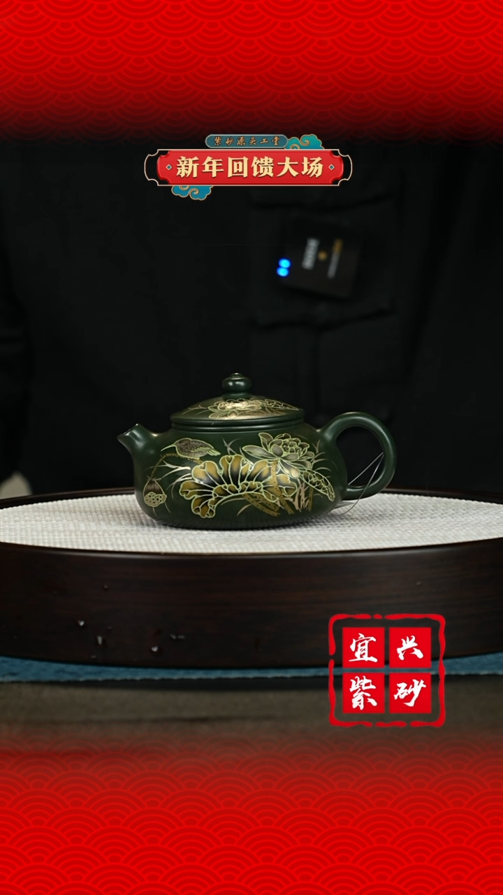 【闪购商品】紫砂茶壶宜兴紫砂茶壶