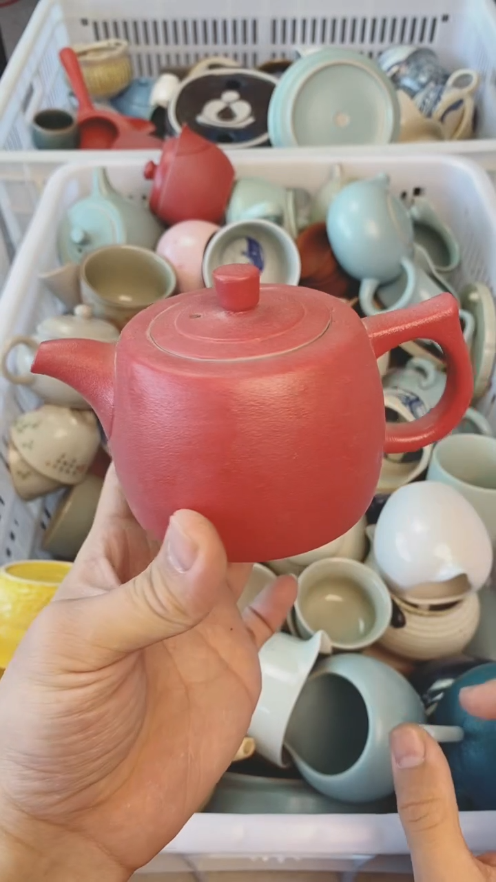 【闪购商品】（轻轻微瑕）茶具茶壶茶碗茶杯