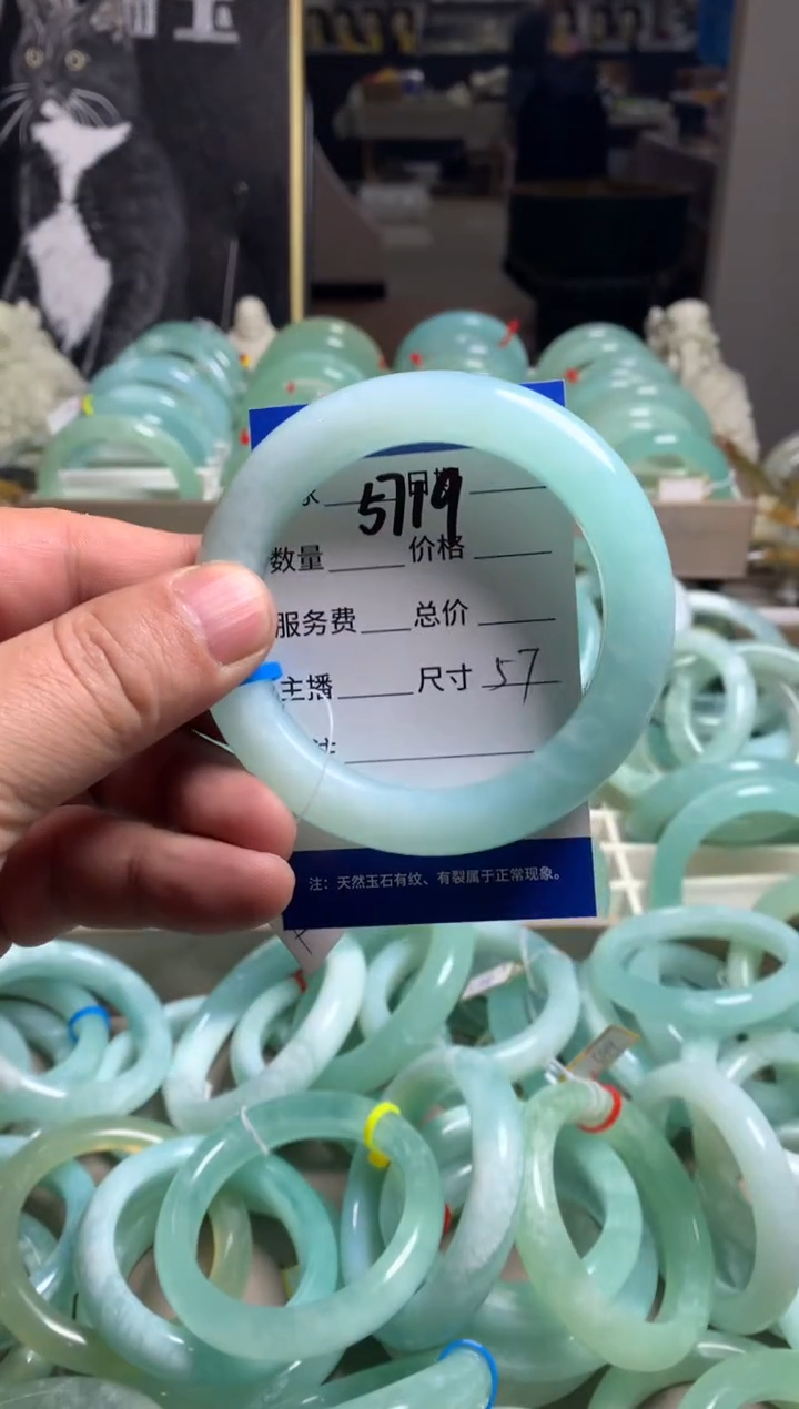 【闪购商品】蛇纹石玉手镯未镶嵌5719