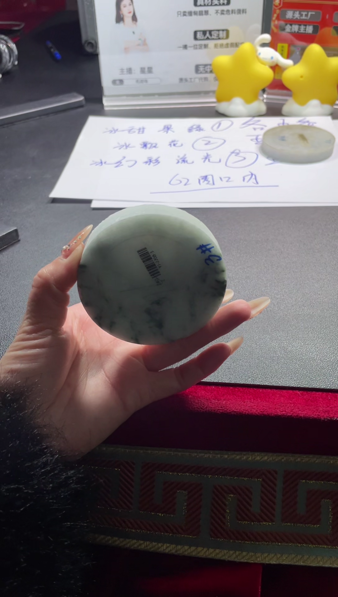 【闪购商品】定制翡翠手镯未镶嵌手镯DDH/发一件