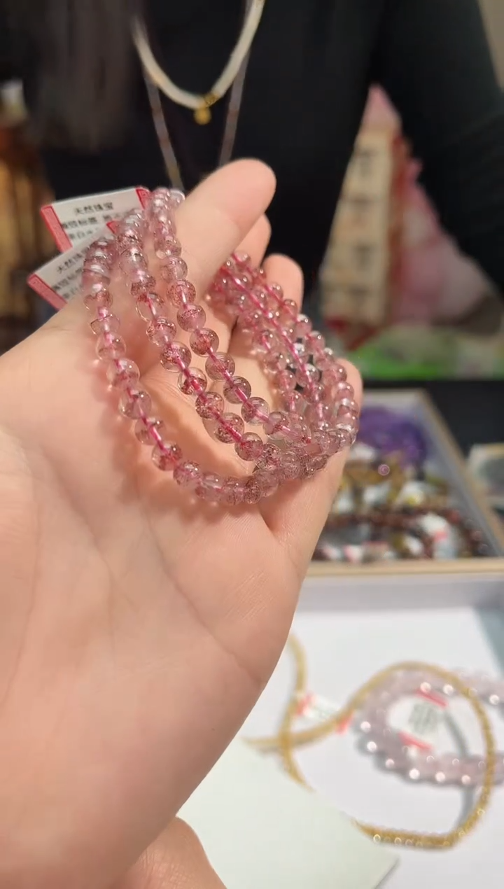 【闪购商品】水晶手链未镶嵌48多样性发其一/金草莓5+