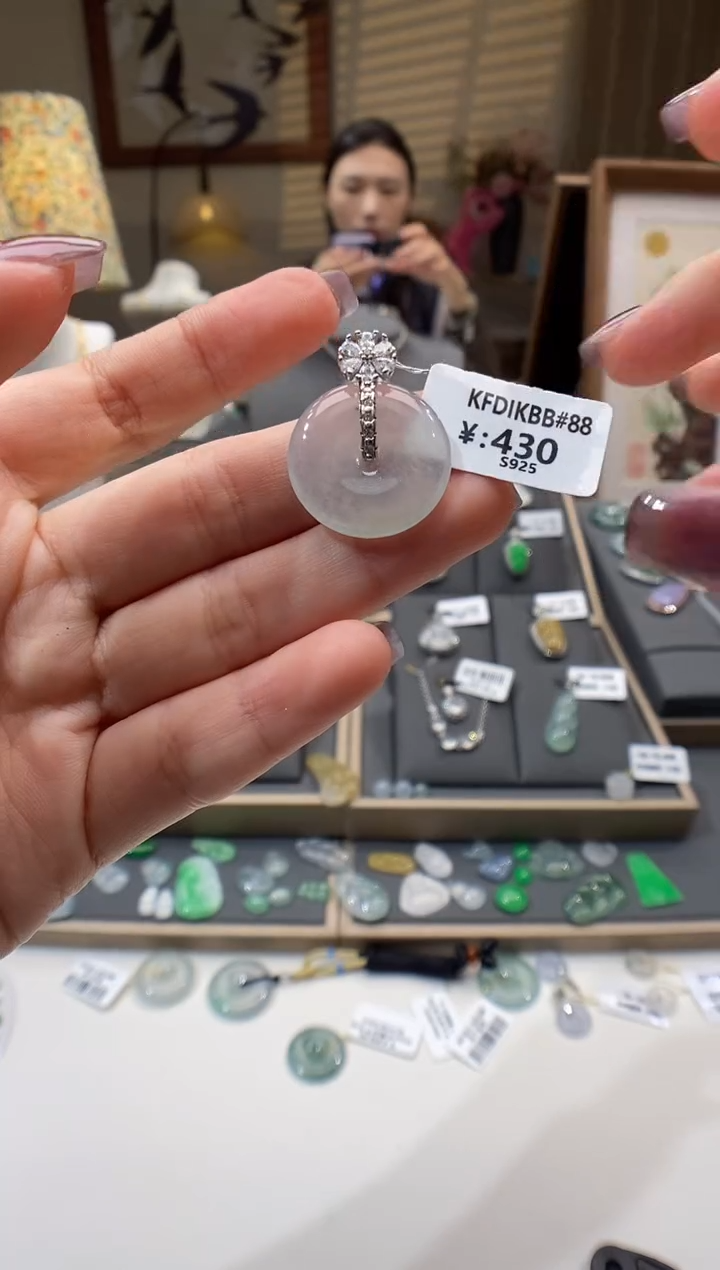 【闪购商品】翡翠颈饰银S925镶嵌平安扣