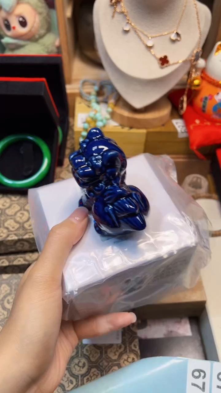 瓷片陶茶666文玩周边多人