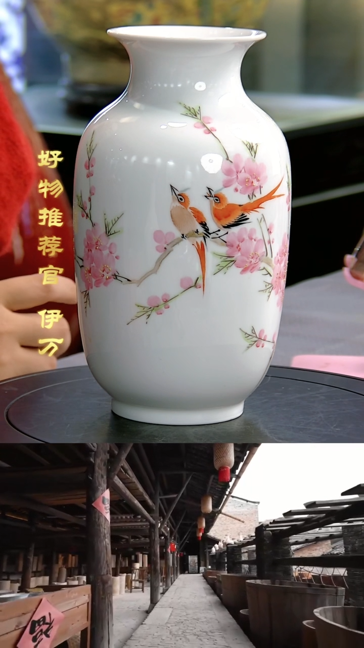 【闪购商品】摆件景德镇当代陶瓷摆件39