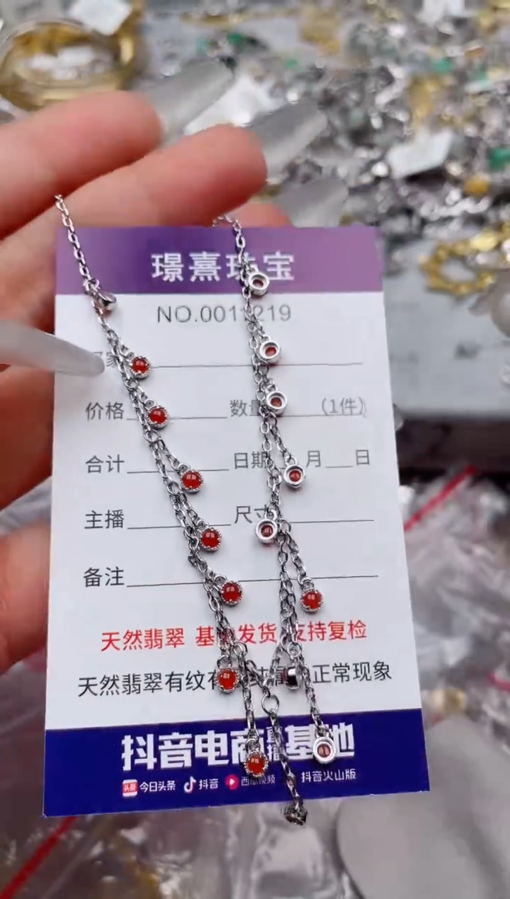 【闪购商品】翡翠戒指银S925镶嵌、