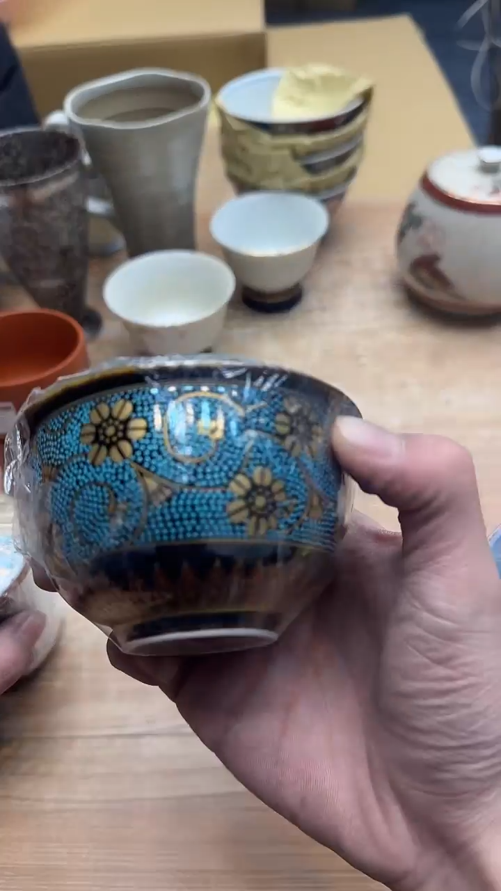 老***哥1594墨樱社专属定闪链接瓷杯