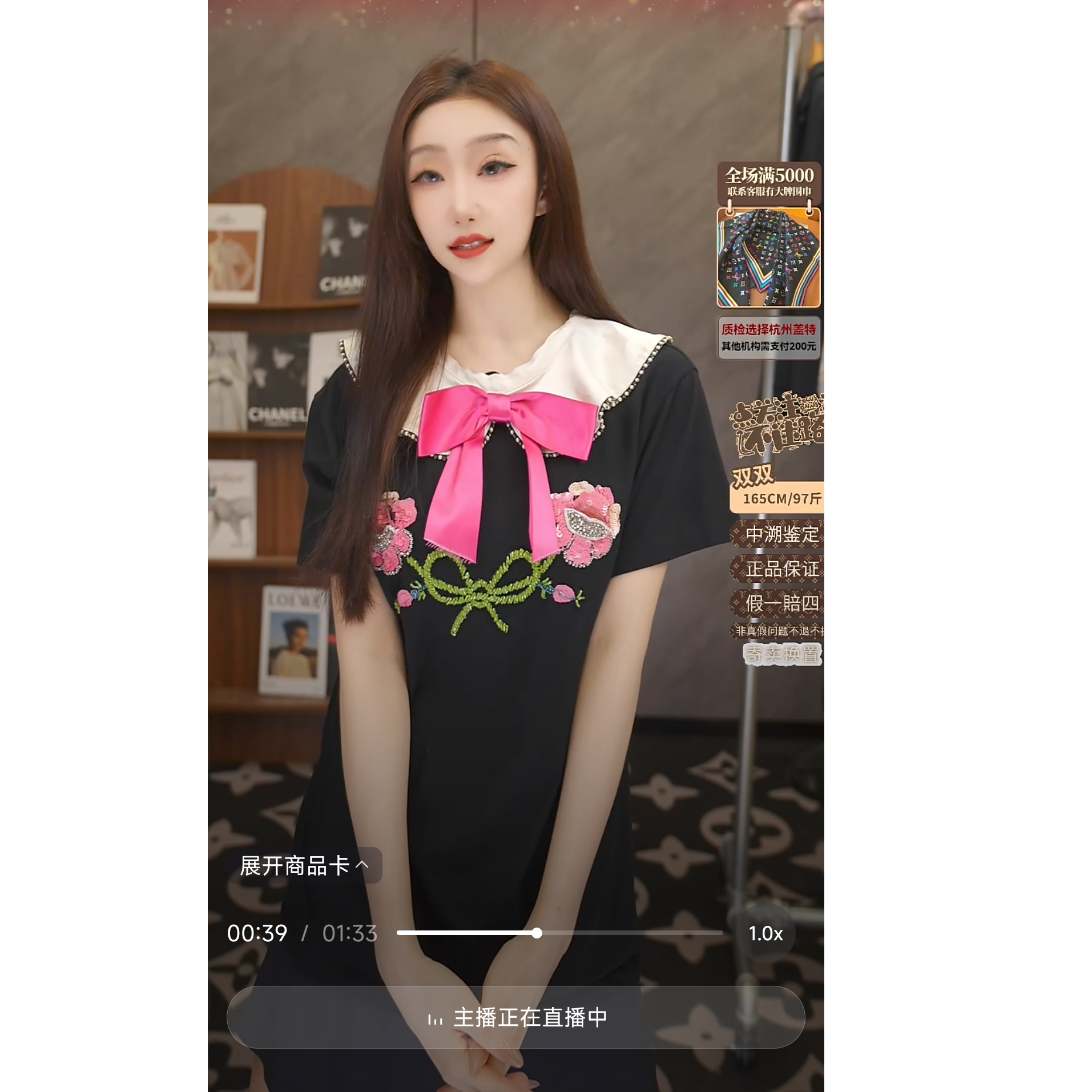 未使用 GUCCI/古驰 双双臻选/vv02696/古驰短袖/s