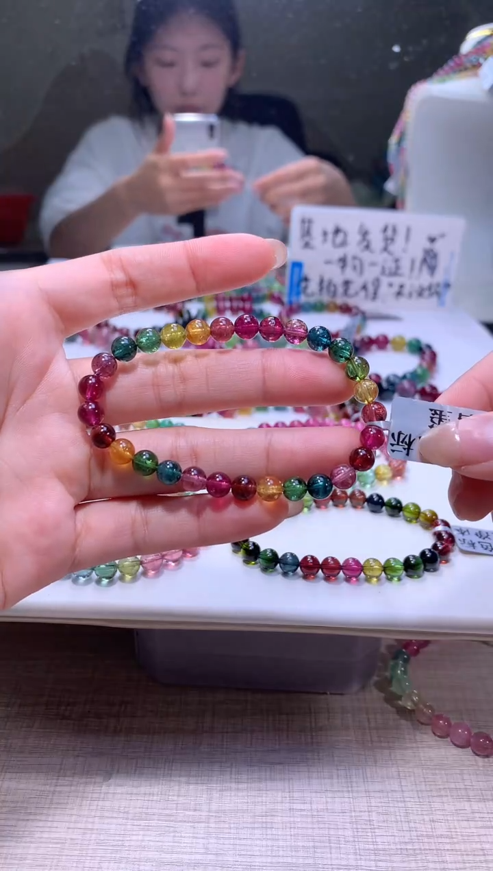 【闪购商品】碧玺手链未镶嵌A48【天然碧玺】