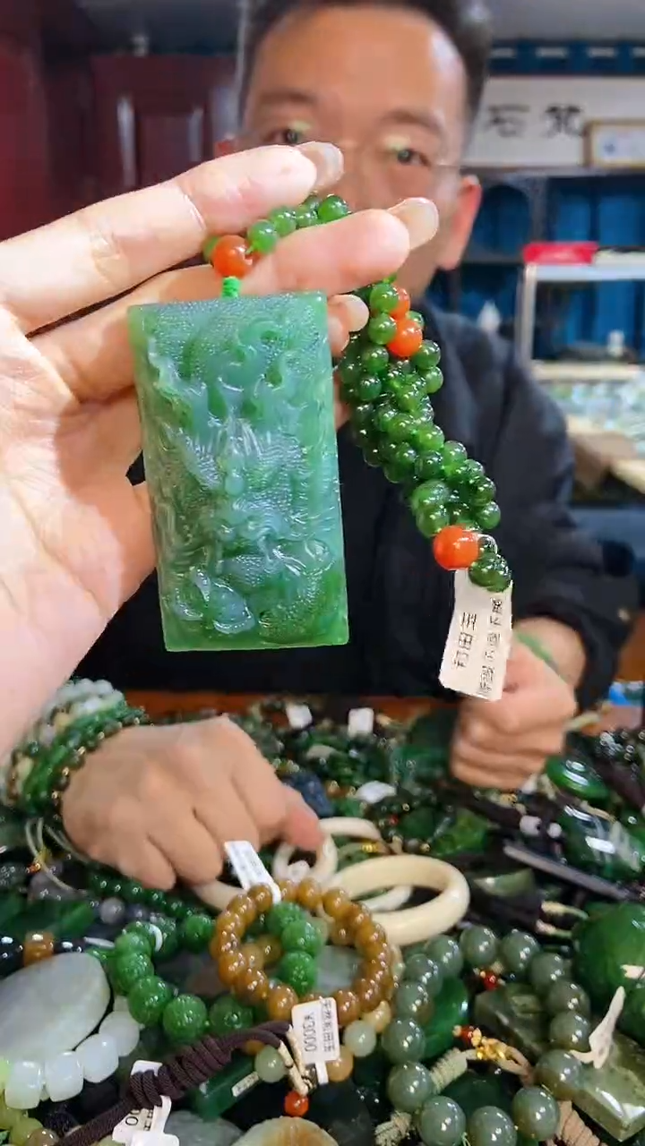 未镶嵌和田玉挂件1