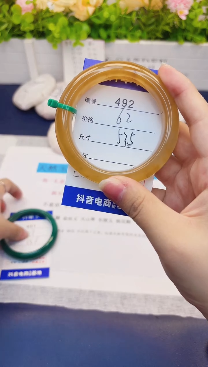 石英质玉手镯未镶嵌492-财气镯-圈口53