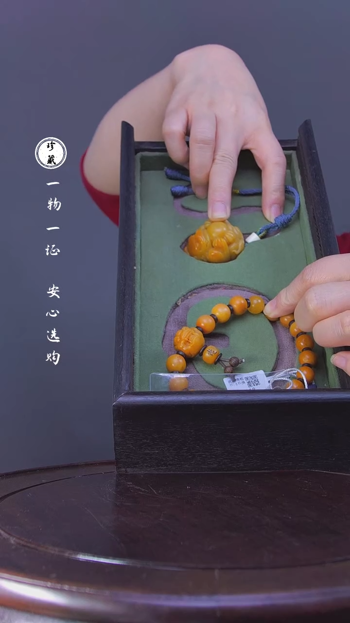 【闪购商品】铜L玲 (文物商店，安心选购)