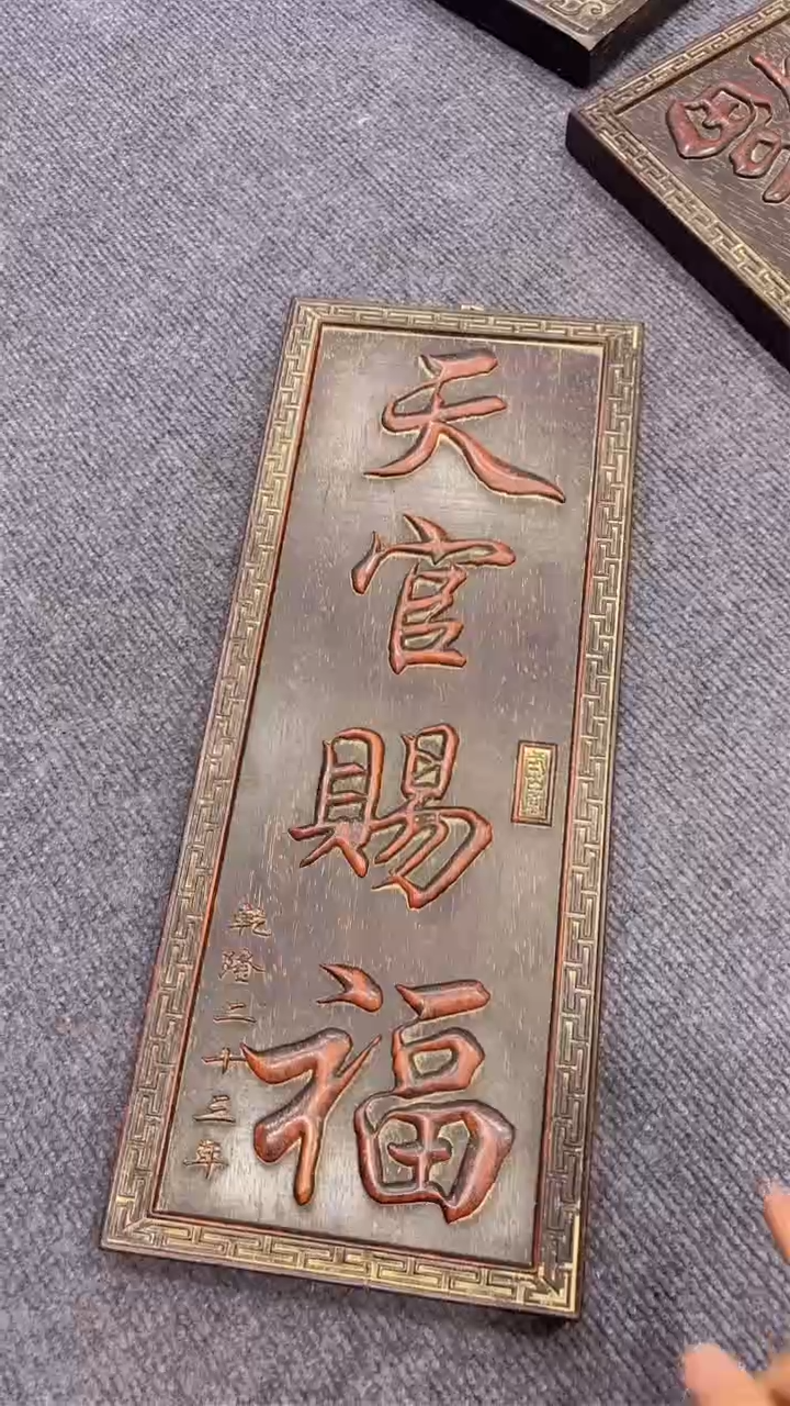 木木木木木木木木木1554