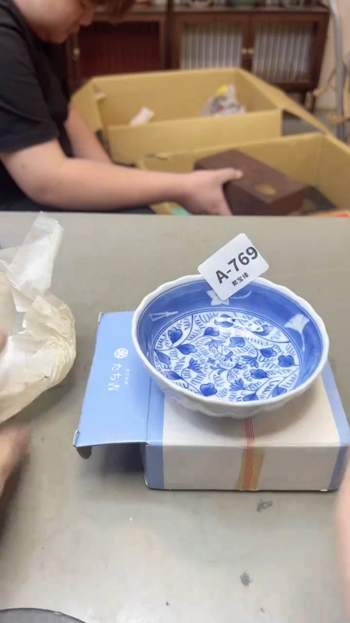 【闪购商品】瓷片769聚宝缘海淘精选