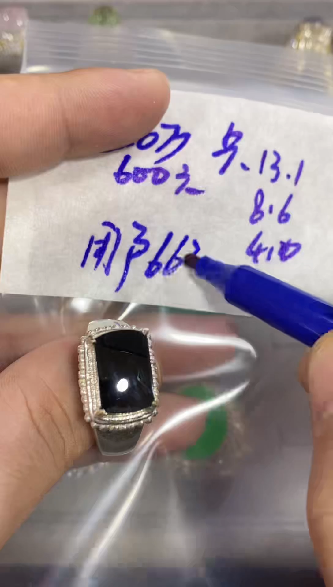 未镶嵌定制翡翠用****6翡翠A货