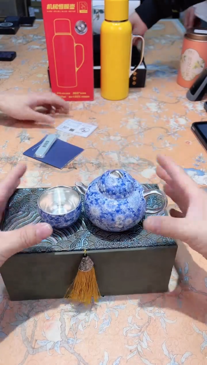 【闪购商品】瓷片A1-002*********