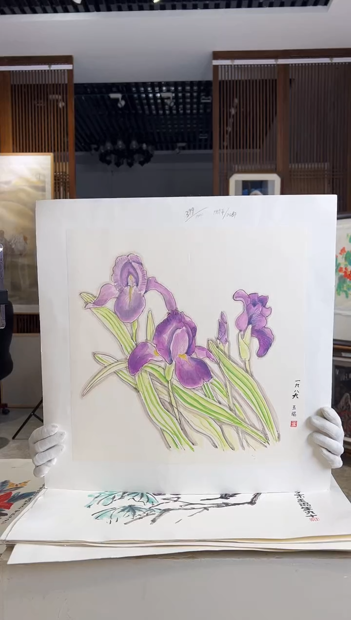 【闪购商品】版画耿玉琨限量作品亲签盖章版画S