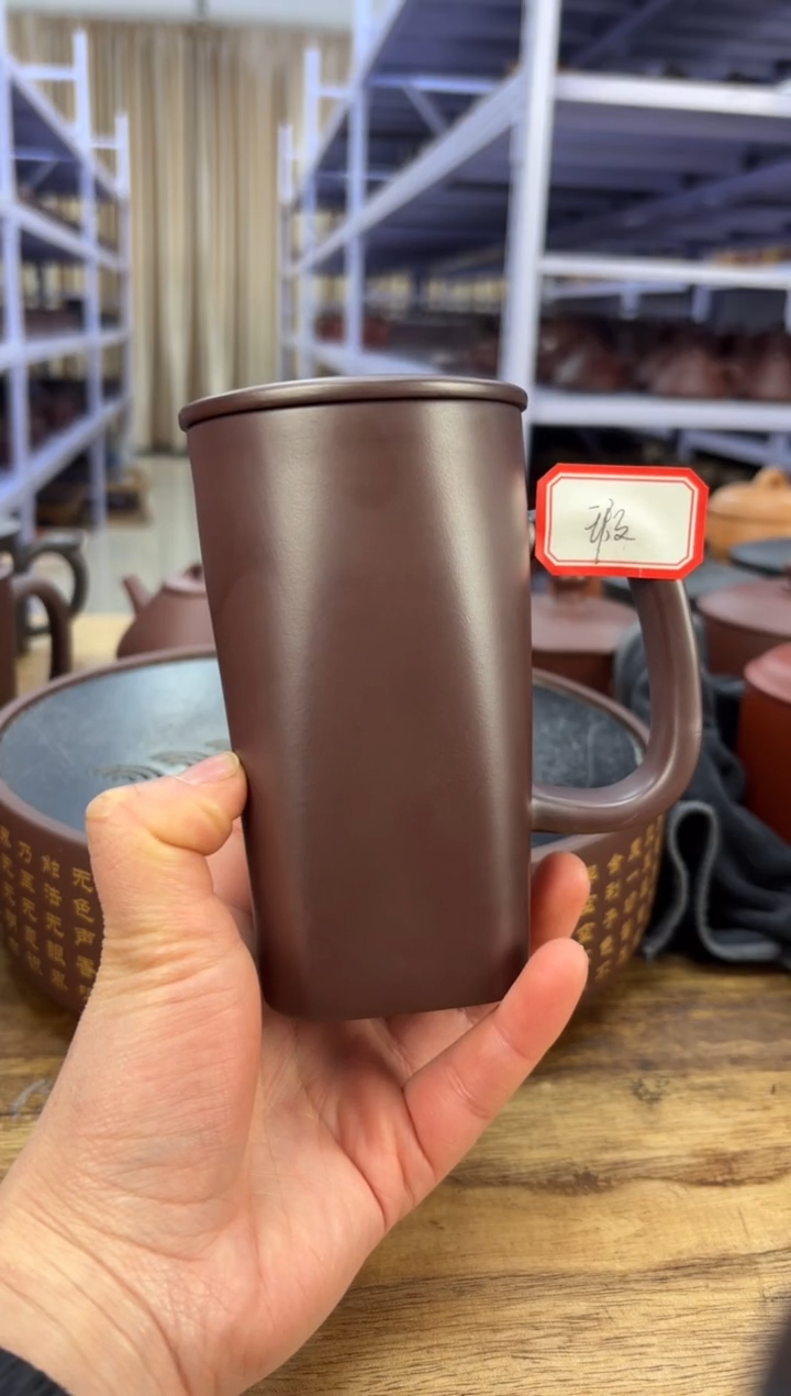 【闪购商品】紫砂茶杯宜兴原矿紫砂石红天圆地方盖杯微瑕