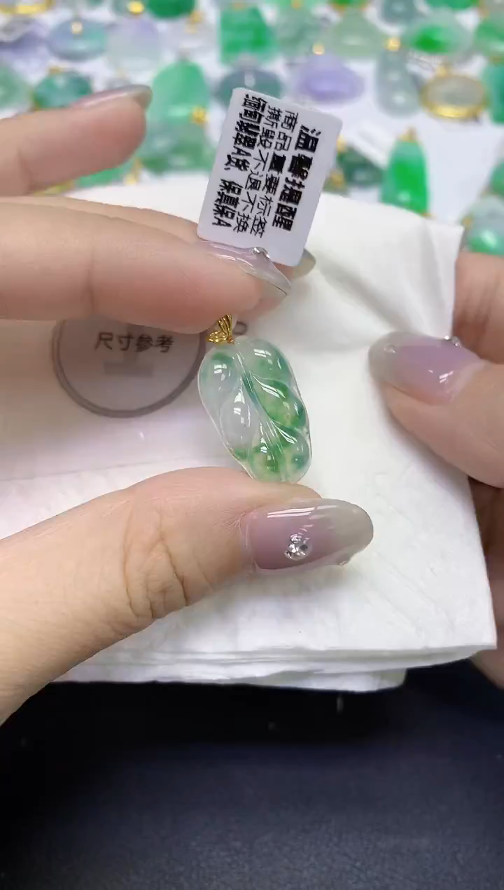 颈饰18K金镶嵌翡翠天然缅甸翡翠A货百元以上9元证书费自理
