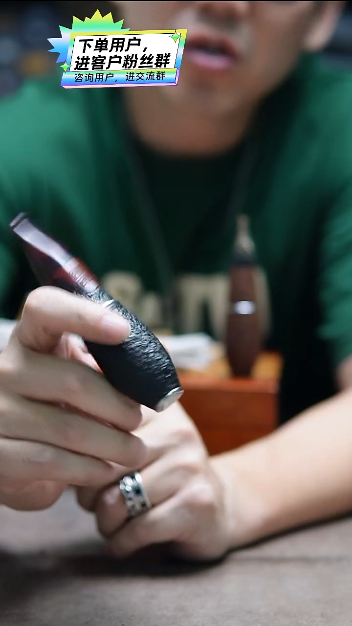 鱼雷石楠木喷砂11