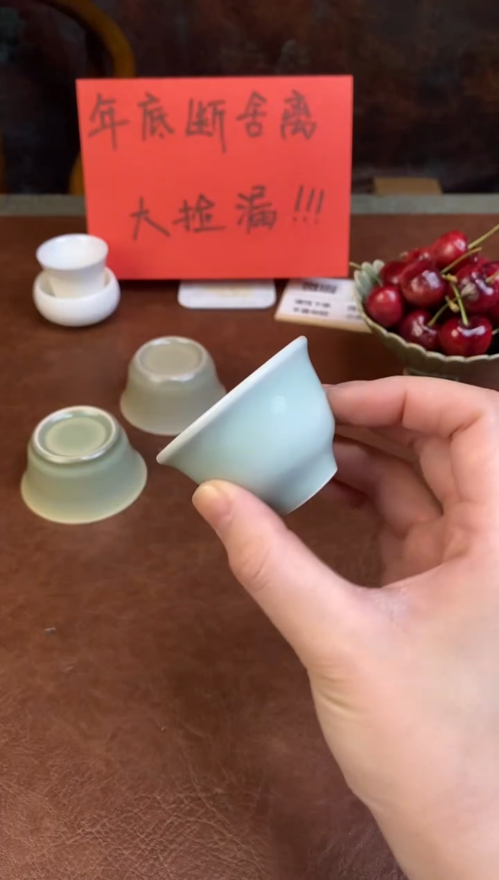 【闪购商品】柴窑mini压手杯。。。。。