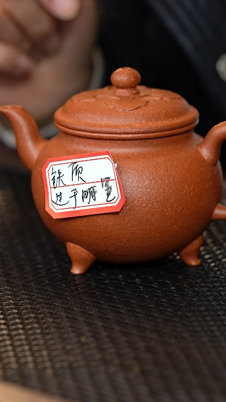 【闪购商品】紫砂茶壶大彬啊啊啊啊