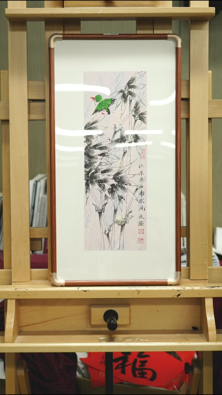 书法国画wYF老师作品