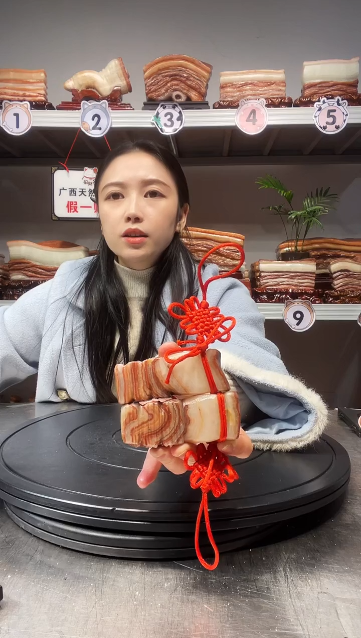 【闪购商品】天然石材柳州猪肉石