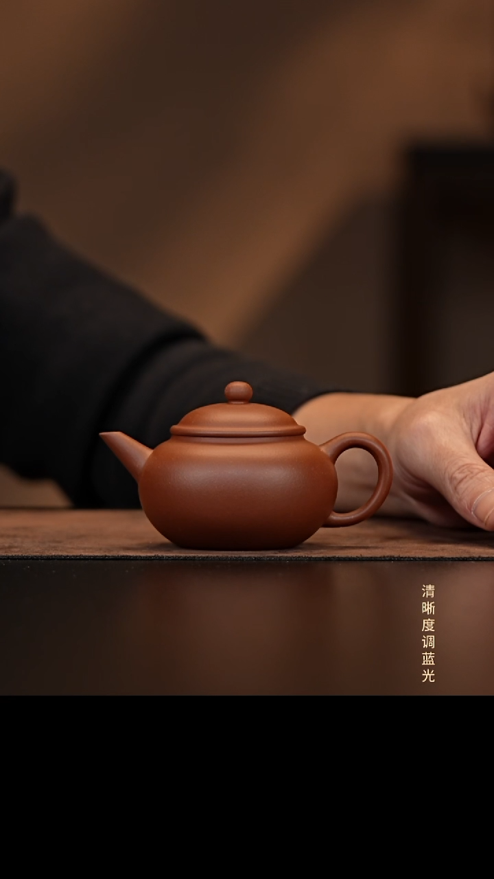 允禾斋 紫砂壶  水平  