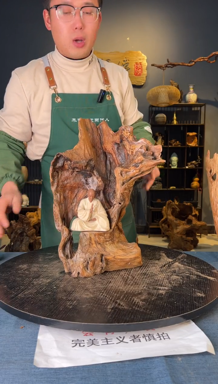 【闪购商品】木卢师傅根艺作品(不包含人物摆件）