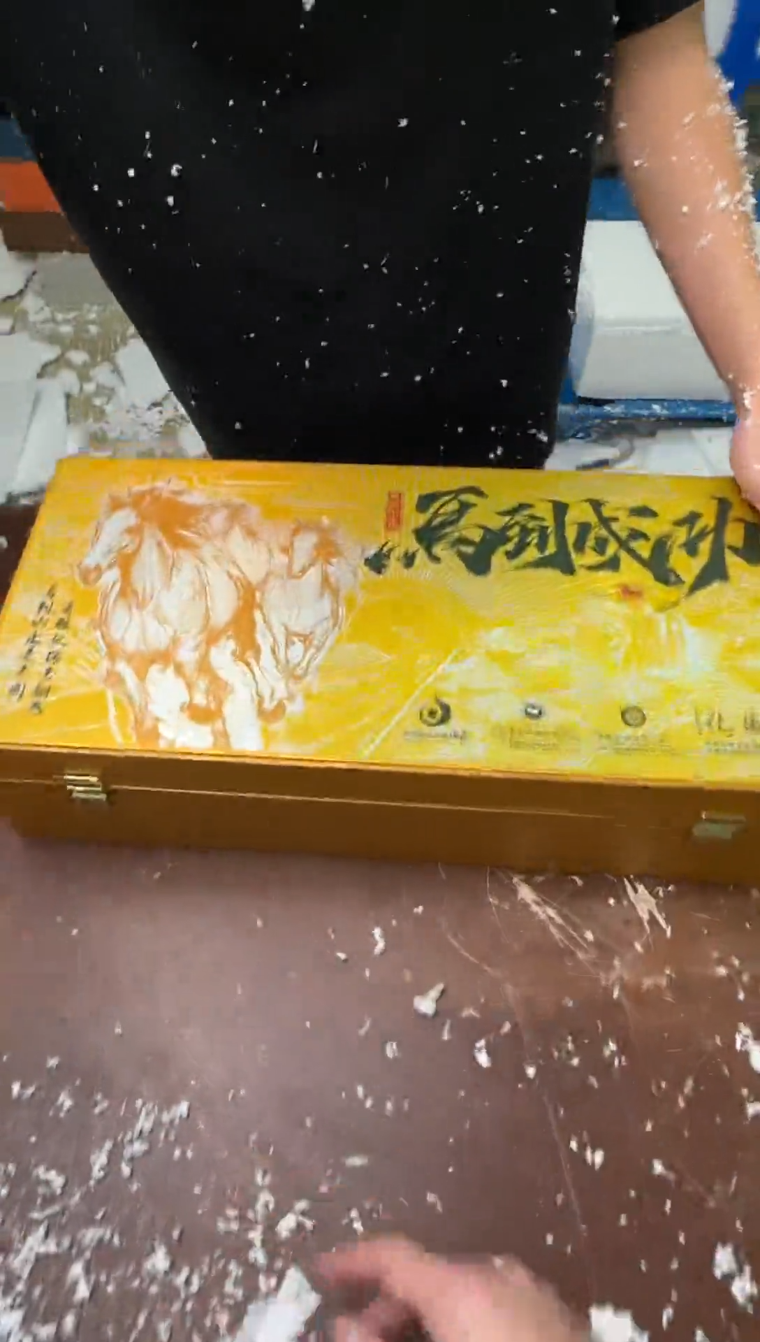 茶具清货商品闪购链接