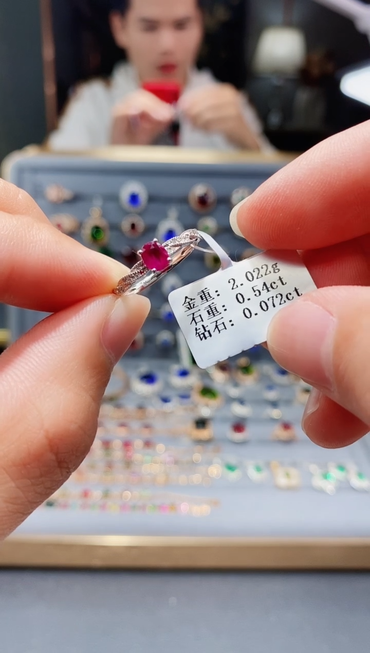 【闪购商品】红宝石戒指铂Pt950镶嵌0.54.