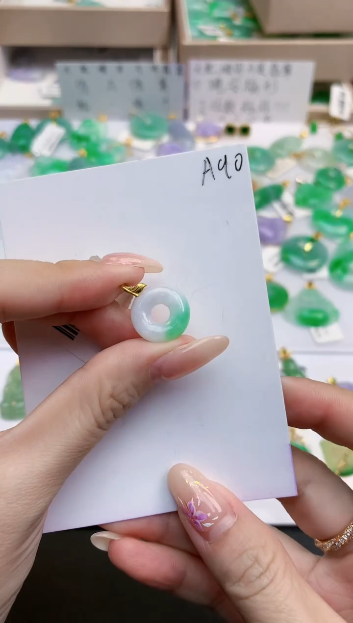 颈饰18K金镶嵌翡翠天然缅甸A货翡翠