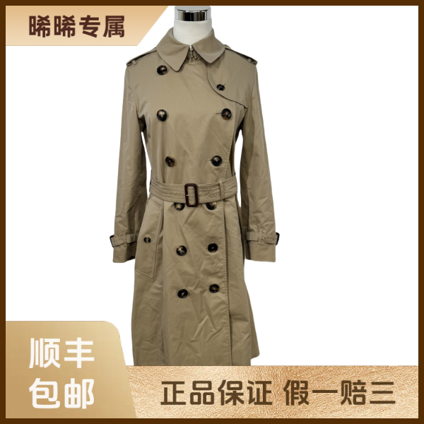 妃鱼/博柏利/棉/外套/95新/s零三二六