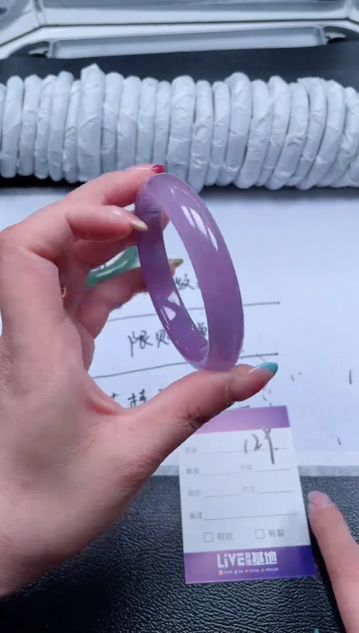 129所见即所得秒拍秒付5759