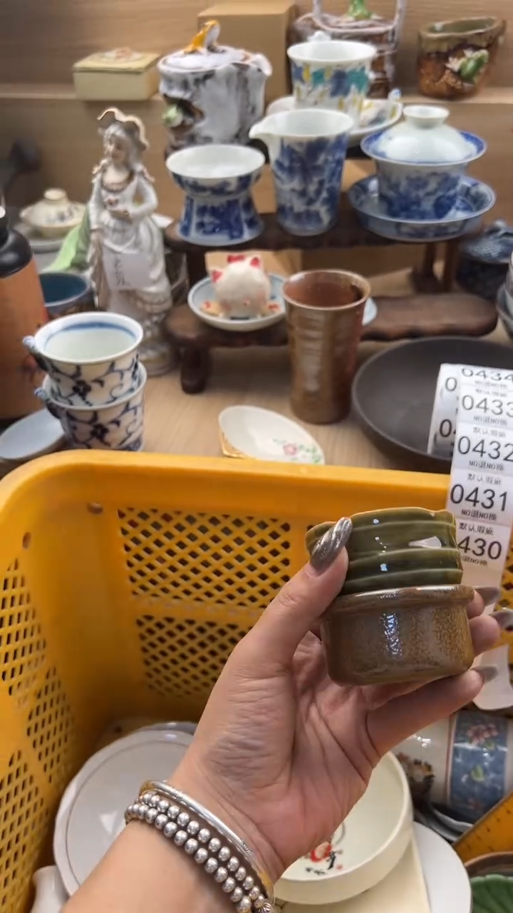 430默认微瑕，满20元包邮