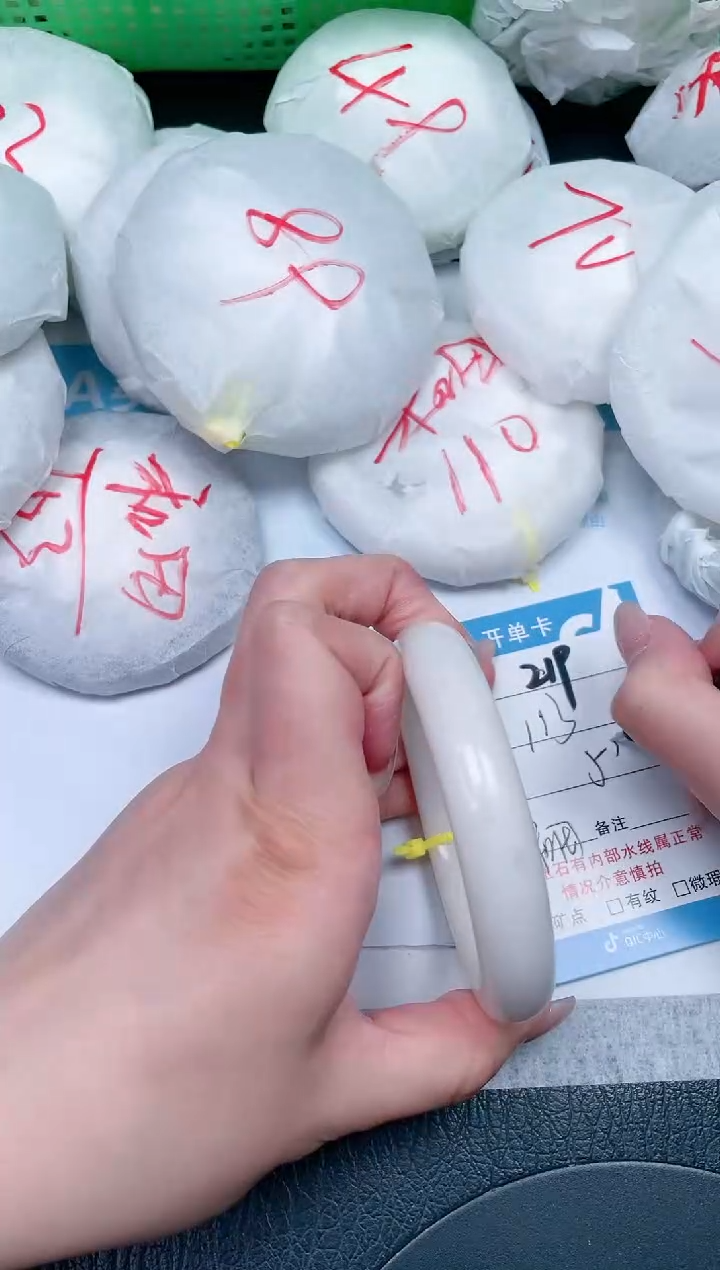 【闪购商品】和田玉手镯未镶嵌219-58.3