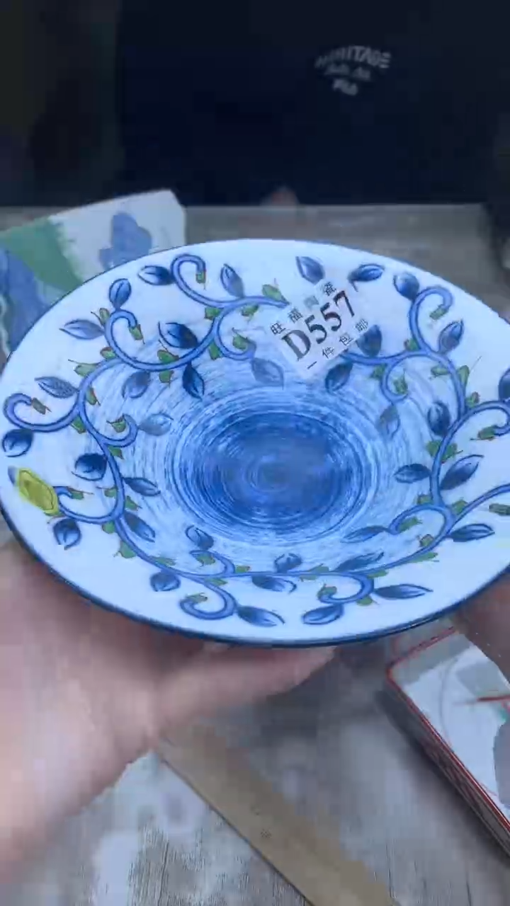 【闪购商品】瓷片旺福家陶瓷甄选