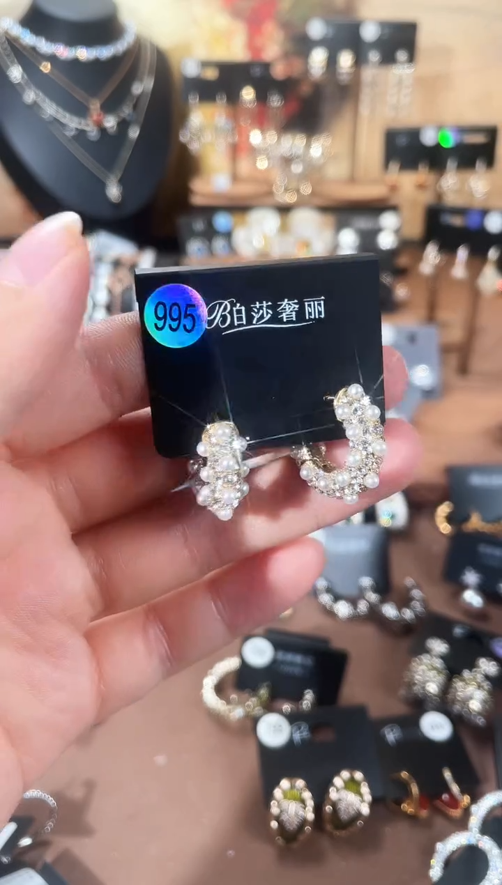 合金925银锆石泊995