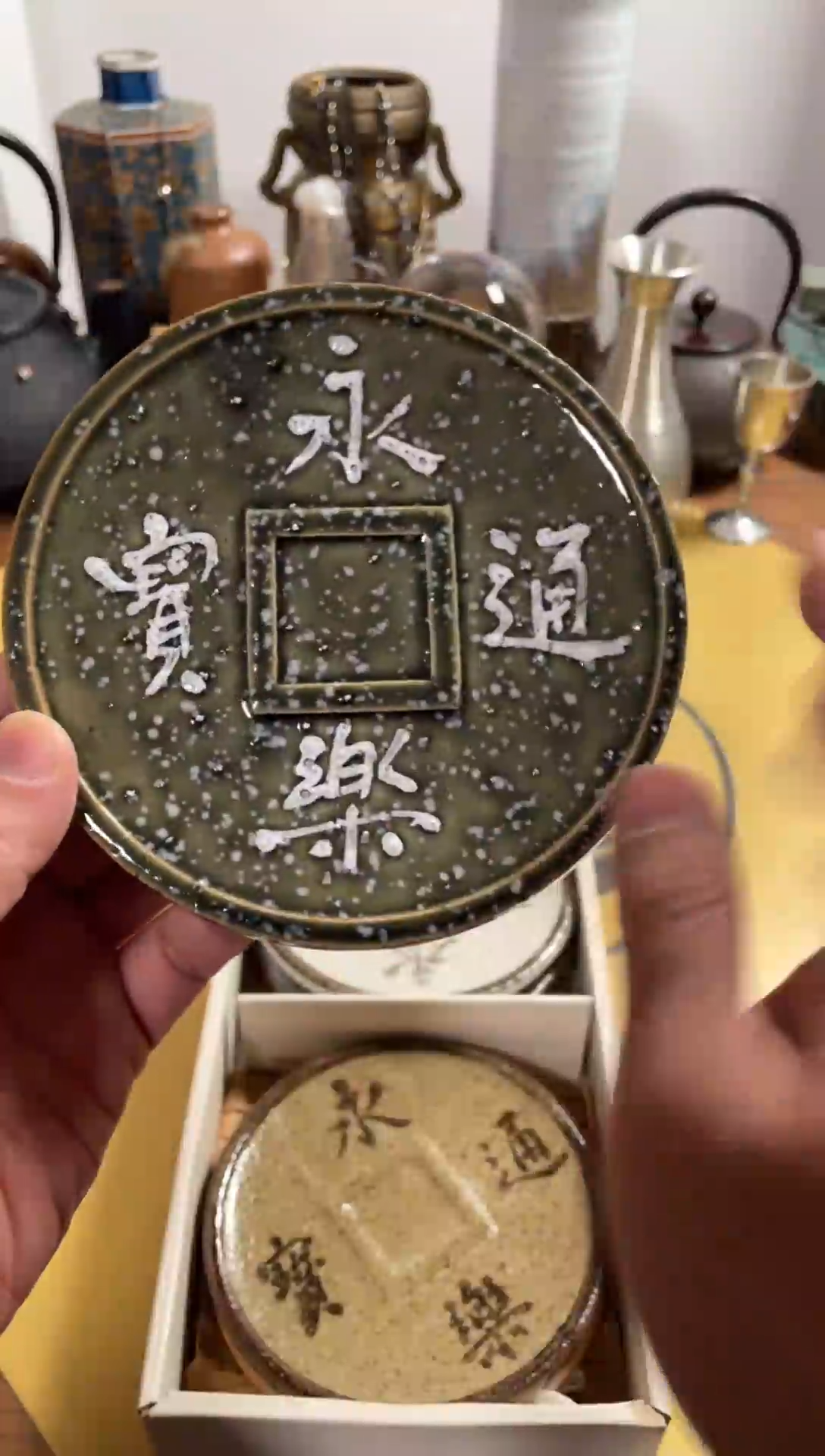 【闪购商品】721五只中古商品默认微霞
