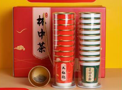 中秋好礼！~杯中茶！