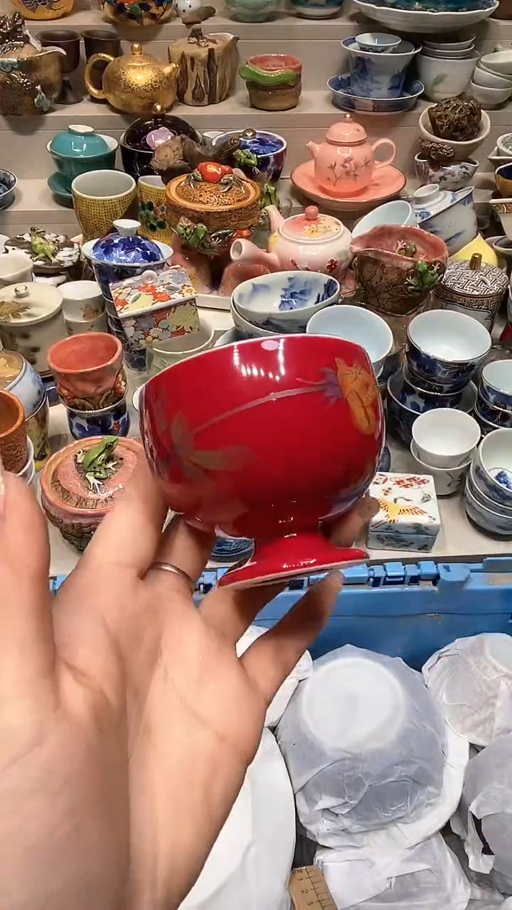 【闪购商品】龙弟嘎嘎漏的啊啊啊啊