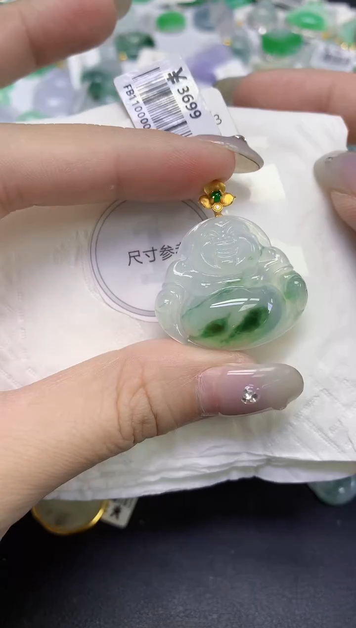 颈饰18K金镶嵌翡翠天然缅甸翡翠A货百元以上9元证书费自理