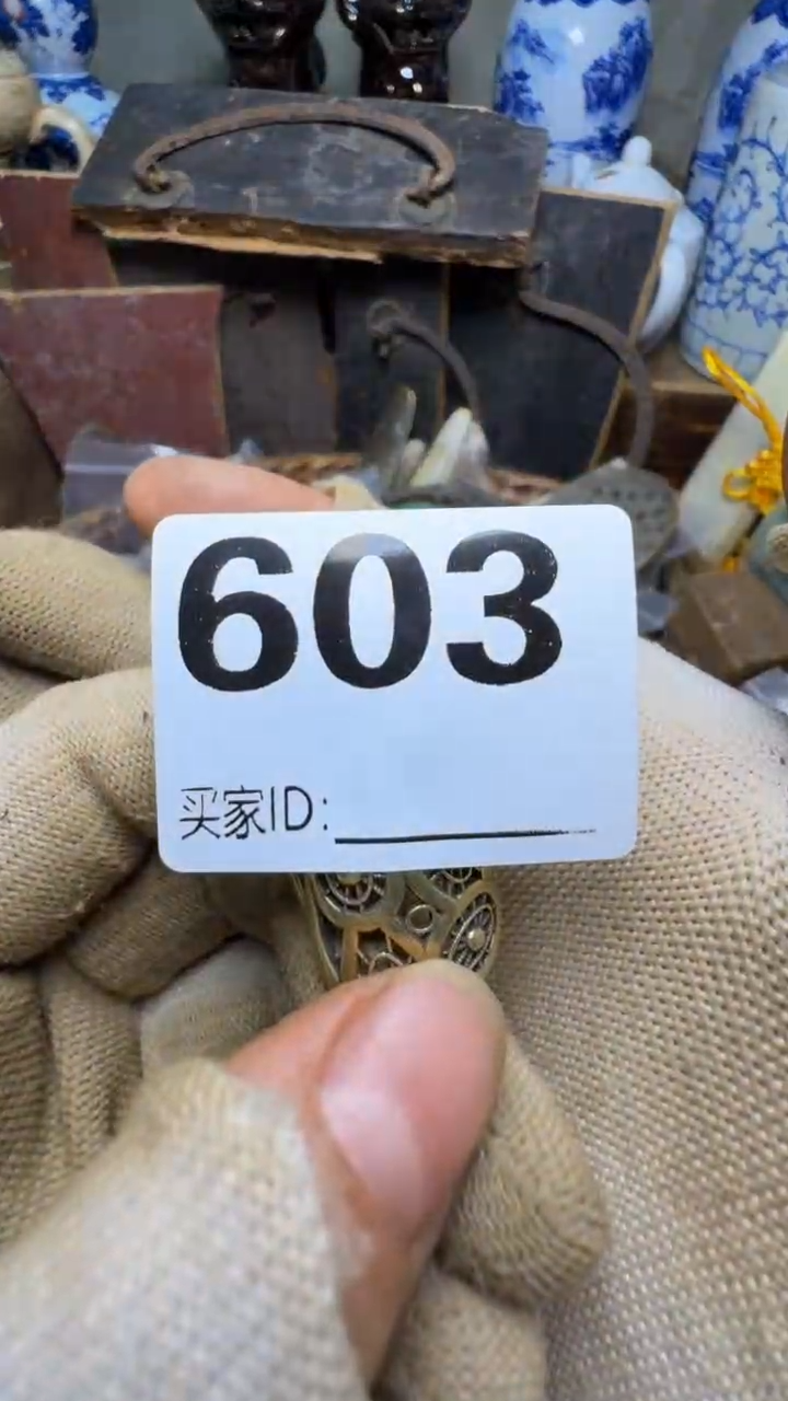 裘佳合创意屋专属链接