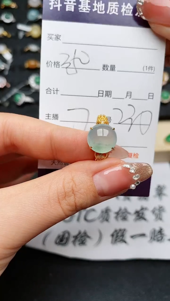 【闪购商品】翡翠戒指银S925镶嵌..............