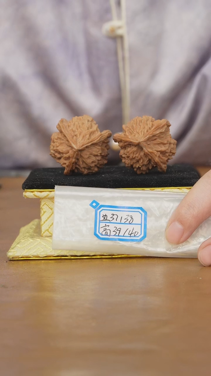 把件文玩核桃盘山三棱