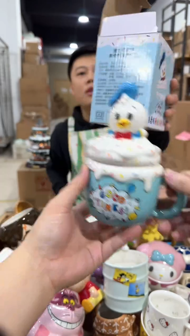 瓷片原盒唐老鸭松松蛋糕水杯