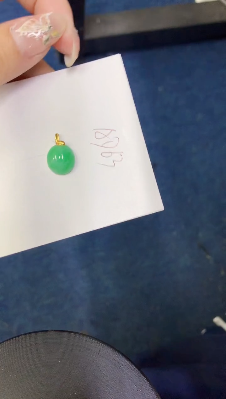 【闪购商品】翡翠颈饰18K金镶嵌00000000000